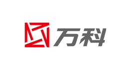 萬(wàn)科